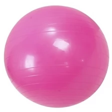 Фитбол, гимнастический мяч, глянцевый, фиолетовый, 85 см