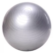 Фитбол, гимнастический мяч для занятий спортом, глянцевый, серебряный, 65 см