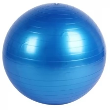 Фитбол, гимнастический мяч для йоги и фитнеса, глянцевый, синий, 95 см