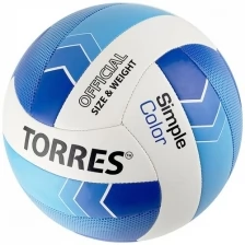 Мяч вол. TORRES Simple Color арт.V32115, р.5, синт.кожа (ТПУ), маш. сшивка, бут.камера,бел-гол-син