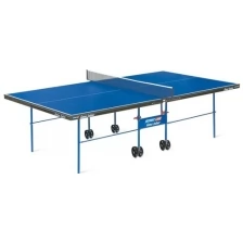Теннисный стол StartLine Game Indoor с сеткой синий