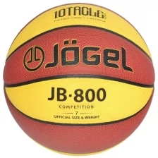 Мяч баскетбольный Jögel JB-800 №7 (BC21), р-р 7