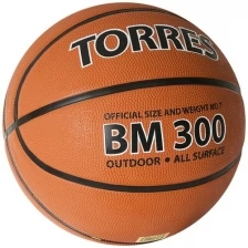 Мяч баскетбольный TORRES BM300 B02017, размер 7