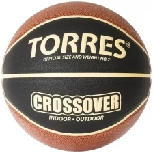 Мяч баскетбольный TORRES Crossover B32097, размер 7,