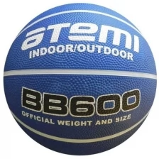 Мяч баскетбольный Atemi, размер 5, резина, 8 панелей, BB600, окружность 68-71, клееный