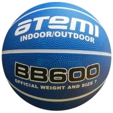 Мяч баскетбольный Atemi, размер 7, резина, 8 панелей, BB600, окружность 75-78, клееный