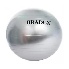 Мяч для фитнеса Bradex SF 0355