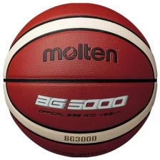 MOLTEN Мяч баскетбольный B6G3000 р. 6, 12 панелей, синтетическая кожа (ПВХ), бут.кам, нейл.корд, кор-беж-чер