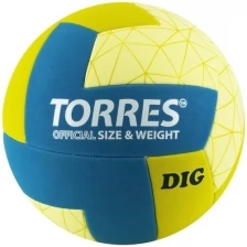 Мяч волейбольный TORRES Dig арт. V22145, р.5, синтетическая кожа (ТПЕ), клееный, бутиловая камера , горчично-бирюзово-бежевый