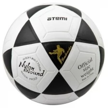 Мяч футбольный Atemi GOAL PVC, размер 5, ламинированный, окружность 68-71, клееный