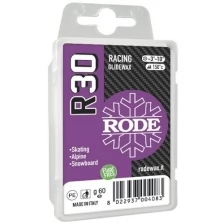 Безфтористый Парафин Rode Racing Glider Violet -3...-10°C, 60G