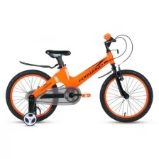 Детский велосипед FORWARD Cosmo 18 2.0 2021 оранжевый