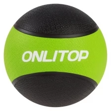 ONLITOP Медицинбол 2 кг, цвет зеленый