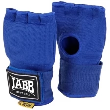 Накладки под перчатки с гелем Jabb JE-3013 синий XL