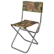 Складной стул симплбэк ЭЙР 450, со спинкой, Камуфляж НАТО, алюминиевый