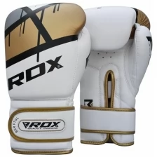 Боксерские тренировочные перчатки Rdx Bgr-F7 Golden