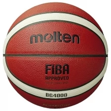 Баскетбольный мяч Molten B7G4000, р. 7 orange/ivory