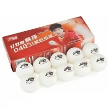 Мячи для настольного тенниса DHS 3* DUAL 40+ Plastic ABS x10 White CD40AO