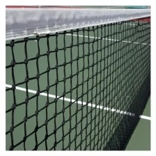 Сетка для тенниса Unbranded 2.6mm Standard Black IMP-A71