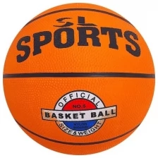 Мяч баскетбольный SPORT размер 5, 400 гр, бутиловая камера, клееный