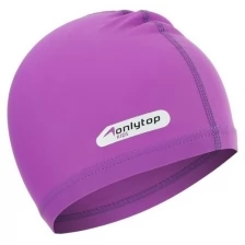 Шапочка для плавания ONLYTOP SWIM, детская, цвет фиолетовый