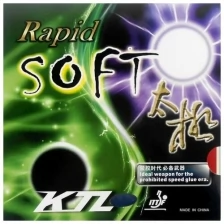 Накладка для настольного тенниса KTL (LKT) Rapid Soft Black, Max