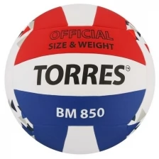 Мяч волейбольный TORRES BM850, размер 5, синтетическая кожа (ПУ), клееный, бутиловая камера, цвет белый/синий/красный