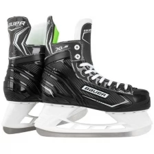 Коньки BAUER X-LS SR (R 8.0)
