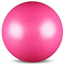 Мяч для художественной гимнастики, силикон, металлик, 15 см 300 г, AB2803, цвет фуксия./В упаковке шт: 1