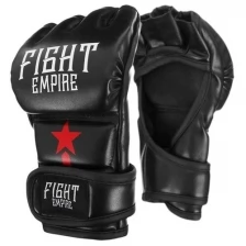 Перчатки тренировочные ММА FIGHT EMPIRE, размер XL./В упаковке шт: 1