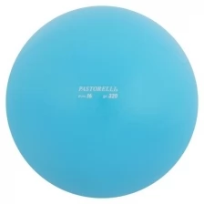 Мяч гимнастический PASTORELLI, 16 см, цвет голубой./В упаковке шт: 1