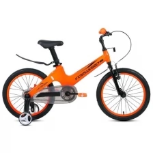 Детский велосипед Forward Cosmo 18, год 2021, цвет Черный-Зеленый