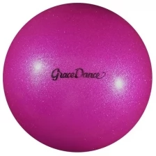 Мяч для художественной гимнастики, блеск, 18,5 см, 400 г, цвет розовый