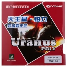 Накладка для настольного тенниса Yinhe Uranus Poly Red 9046, Max