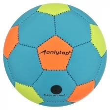 Мяч футбольный, размер 2, 130 г, цвета микс