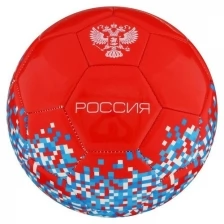 MINSA Мяч футбольный MINSA «россия», PU, термосшивка, 32 панели, размер 5, вес 368 г