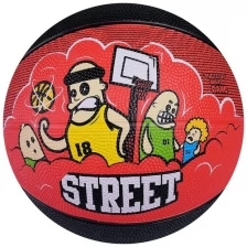 Мяч баскетбольный ONLITOP STREET, размер 5, PVC, бутиловая камера, 400 г