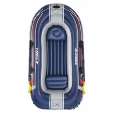 Bestway Лодка Treck X2, 2 местная, 255 х 127 х 36 см, вёсла 124 см, насос, до 225 кг, 61068 Bestway