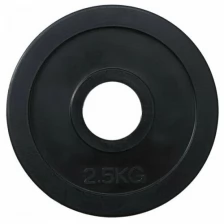 Диск олимпийский Fitnessport RCP11-2.5 обрезиненный черный 2.5кг.