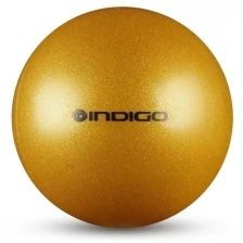 Мяч для художественной гимнастики INDIGO металлик 300 г IN119 Серебро с блестками 15 см