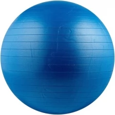 Мяч гимнастический IN002 INDIGO Anti-burst с насосом Синий 75см