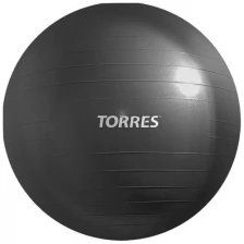 Мяч гимнастический, фитбол Torres повышенной прочности, 85 см, с насосом, тёмно-серый