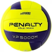 Мяч волейбольный утяж. PENALTY BOLA VOLEI VP 5000M X, арт.5212722420-U, р.4, PU, термосшивка, желт-фиол