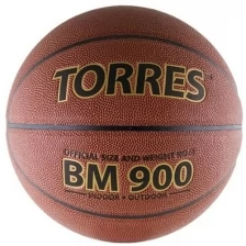 Мяч баскетбольный TORRES BM900 цв.темнооранжевый-черный р.6