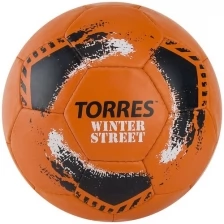 Мяч TORRES Winter Street футбольный, F020285, размер 5