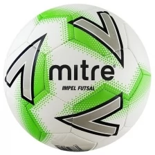 Мяч футзальный MITRE Futsal Impel A0029WC5, размер 4, белый-зеленый