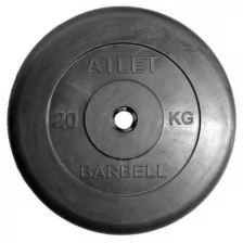 Диск MB Barbell ATLET обрезиненный черный d-31 20кг