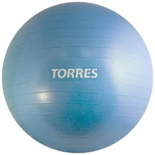 Мяч гимнастический TORRES , AL121155BL, диам. 55 см, эласт. ПВХ, антивзрыв, с насосом, голубой