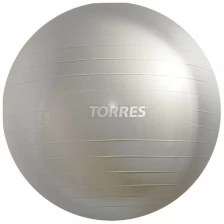 Мяч гимнастический TORRES , AL121165SL, диам. 65 см, эласт. ПВХ, антивзрыв, с насосом, серый