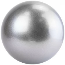 Мяч для художественной гимнастики MADE IN RUSSIA однотонный, AG-15-07, диам. 15 см, ПВХ, серебристый